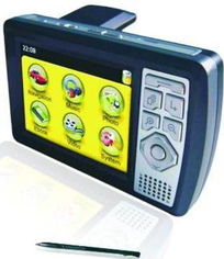 電子產品世界 創新與智能的融合