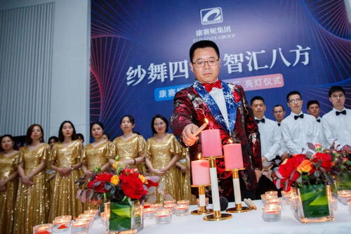 紗舞四宇，智匯八方 康賽妮集團(tuán)智能紡紗工廠開啟新時(shí)代